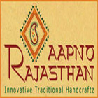 Aapno Rajasthan Coupons