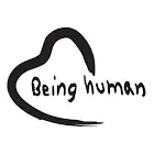 being human coupons