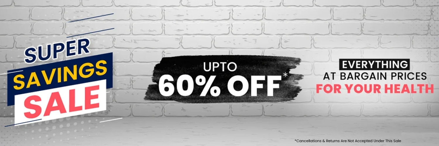 Udchalo coupon code today