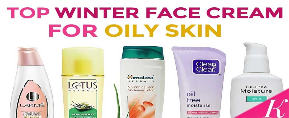 5 Best Skin Care Lotions For Your Face For the Winters