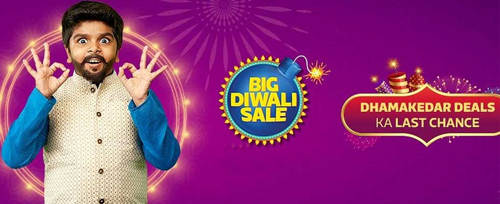 Flipkart Diwali Offer 2021: Check Best Offers on Various Products