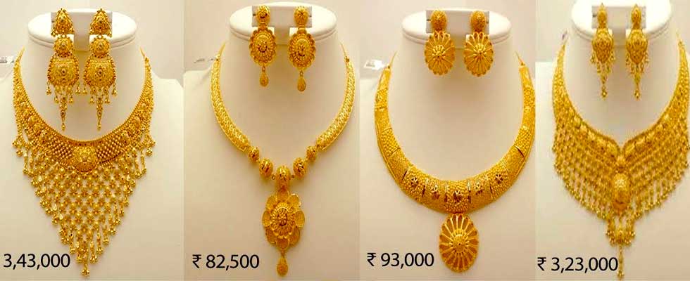Latest jewellery designs in malabar gold deals