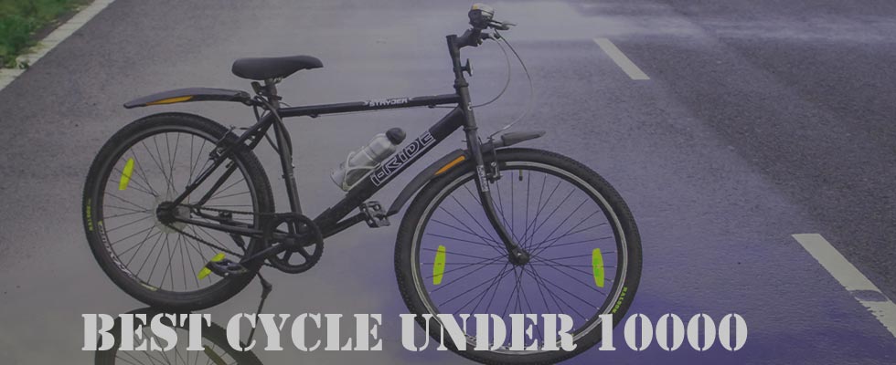 Cycle in online 10000 rupees