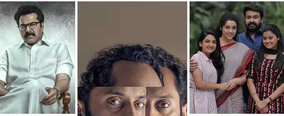 Best Malayalam Movies