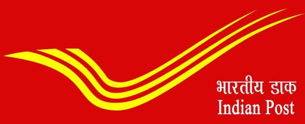 Understanding Post Office Interest Rates: Tables and Calculation Methods