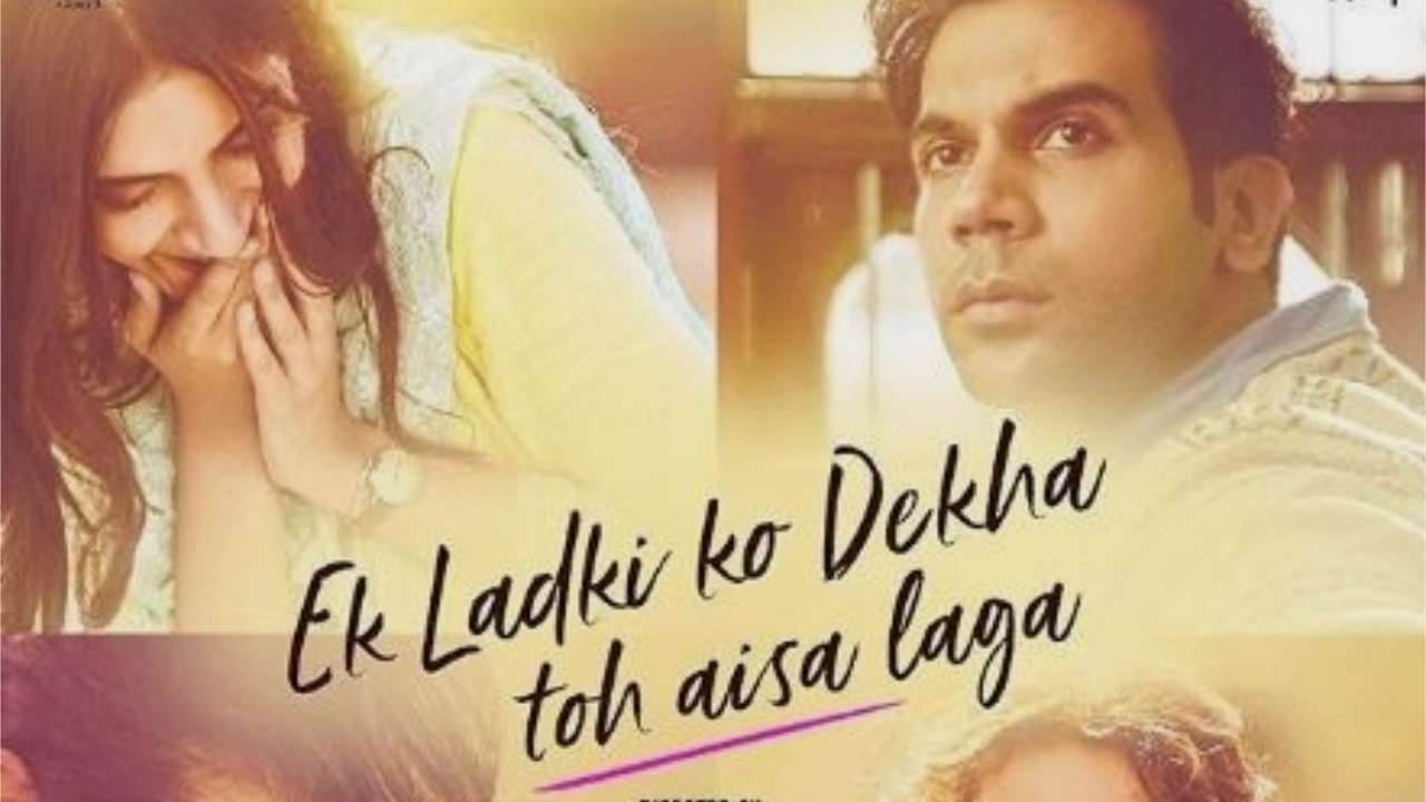 Ek Ladki Ko Deha Toh Aisa Laga Promo Code