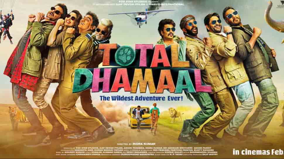 Total Dhamaal Promo Code