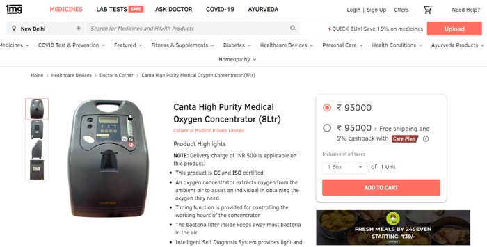 oxygen concentrator 1mg