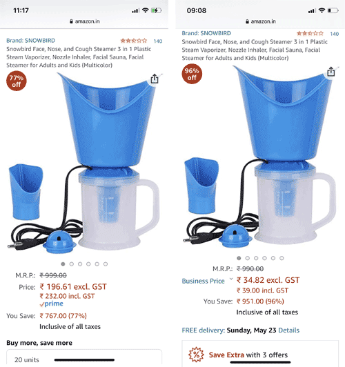 amazon price change difference