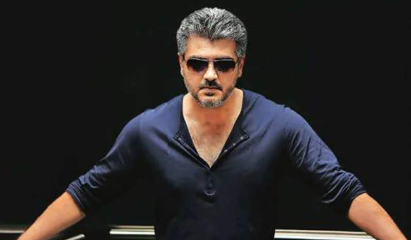 Arambam (Tamil)