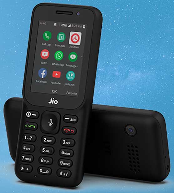 Eligibility Status of Reliance JIO Phone Scheme