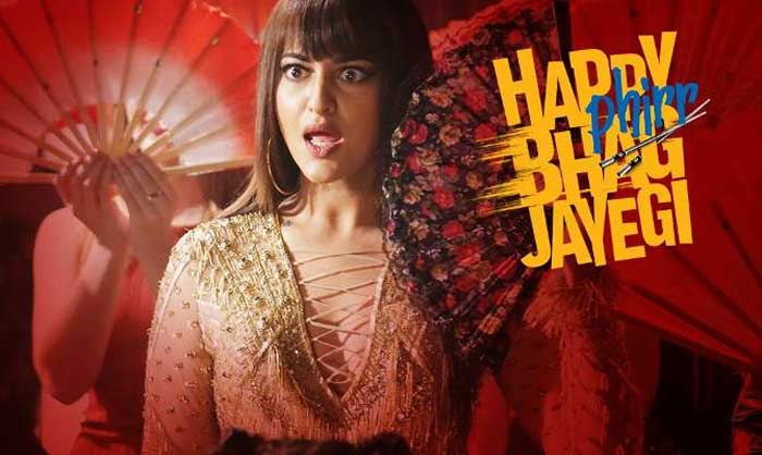 Happy Phirr Bhag Jayegi