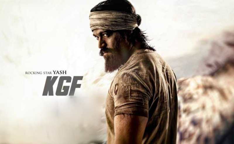 KGF: Chapter 1