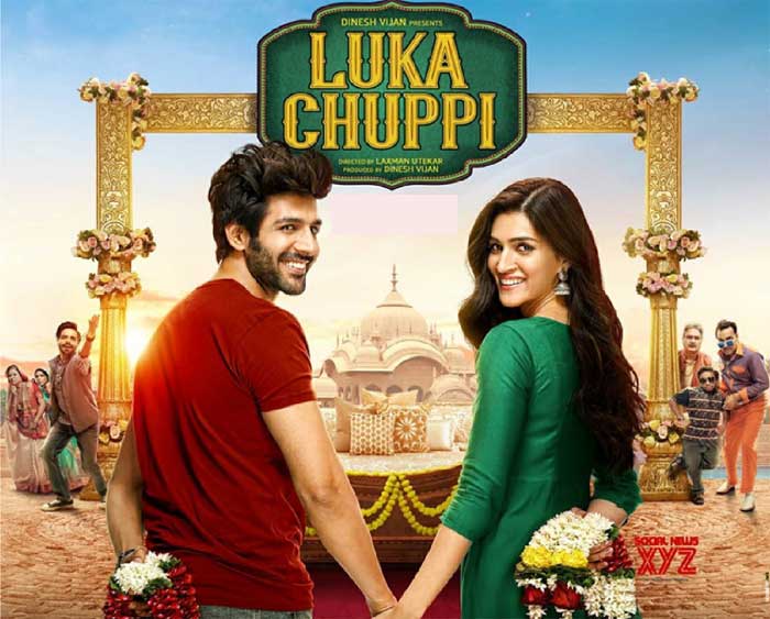 Luka Chuppi