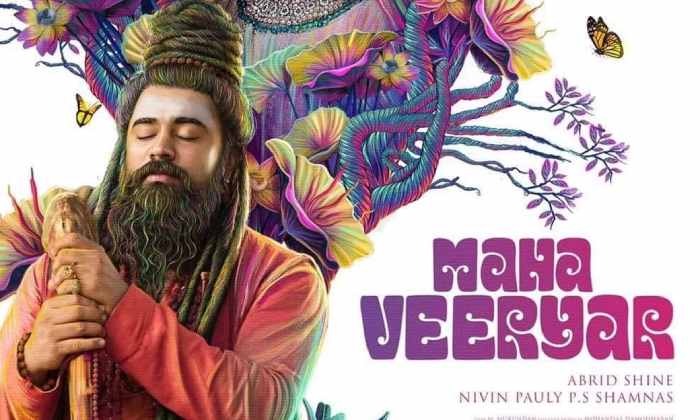 Mahaveeryar
