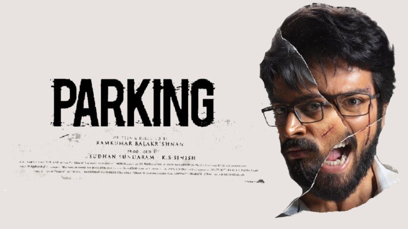 Parking Movie With Imdb Rating 8.1