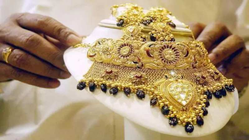 PC Jewellers