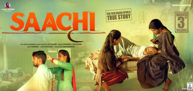 Saachi With Imdb Rating 6.7