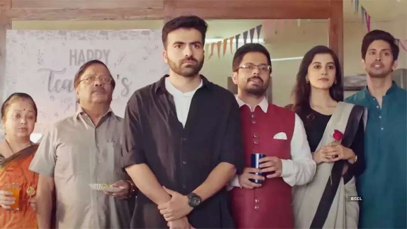 Staff Room - Teacheron Ka Adda
