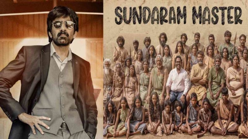Sundaram Master Movie