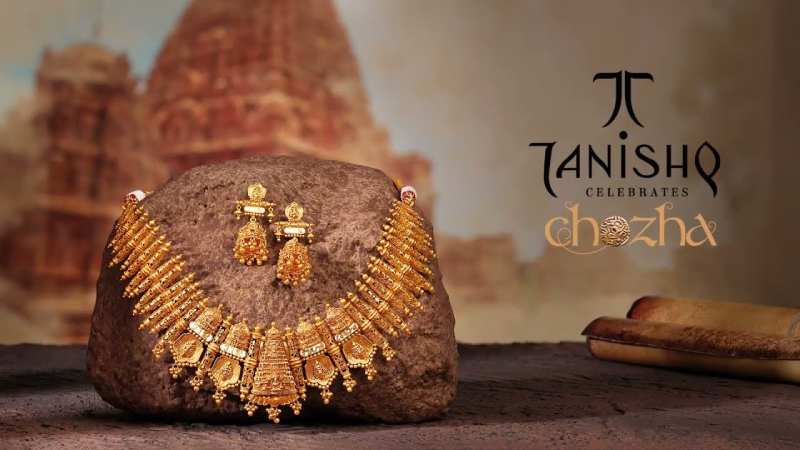 Tanishq