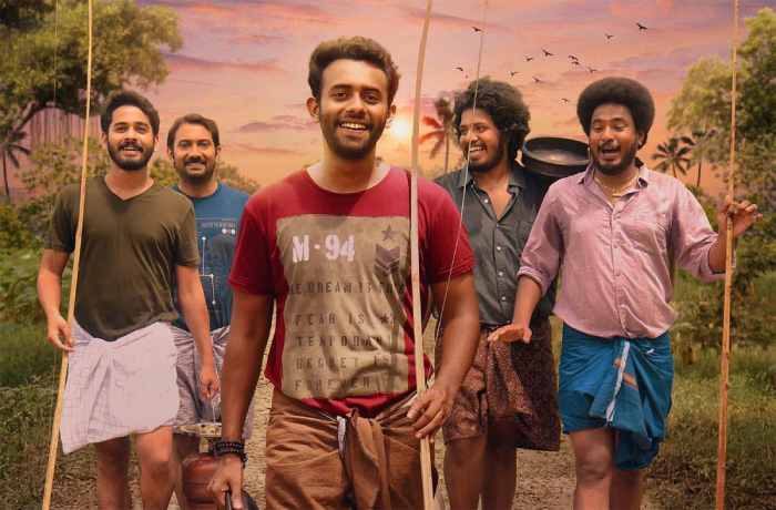 Thattassery koottam