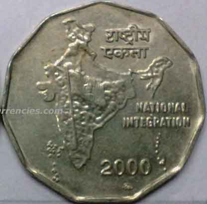 two rupees indian old coin