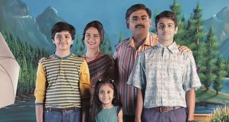 Yeh Meri Family Season 1