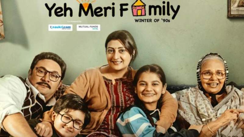 Yeh Meri Family